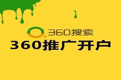 信息流广告优化案例：实现精准营销