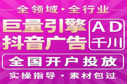 百度竞价排名如何助力品牌建设？——多案例分析