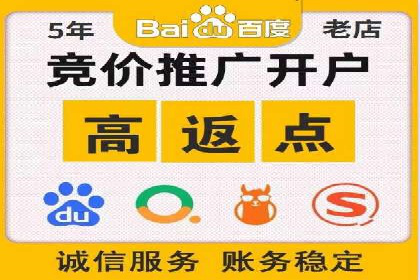 信息流广告运营中的AI技术应用案例